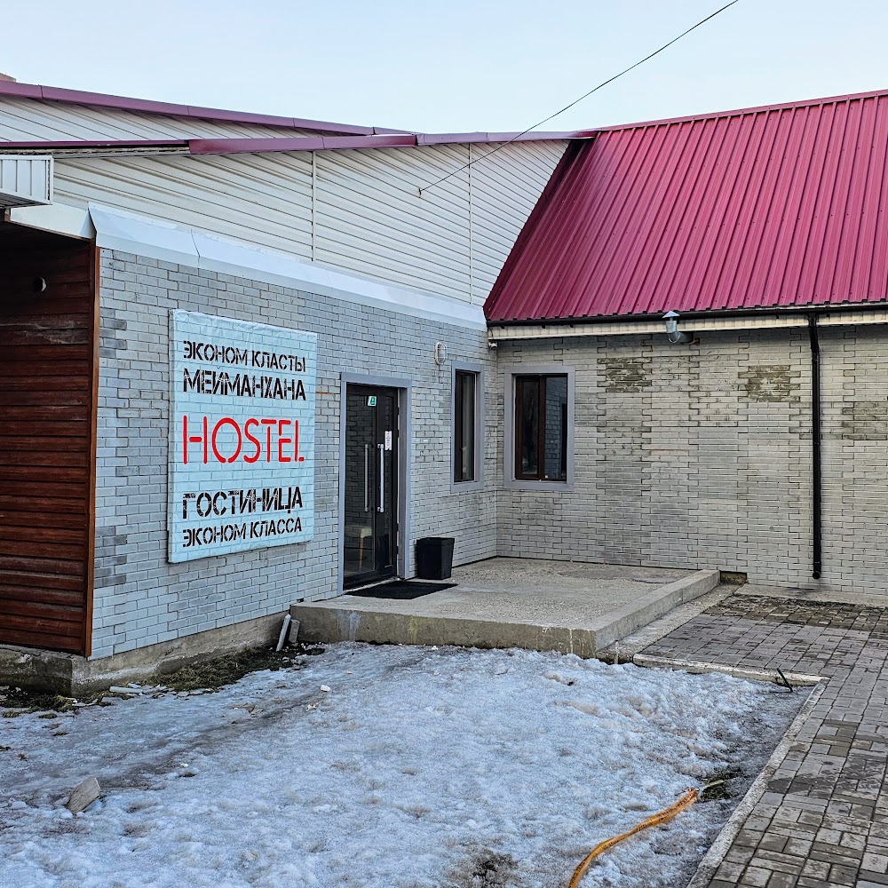 Hostel Ekonom