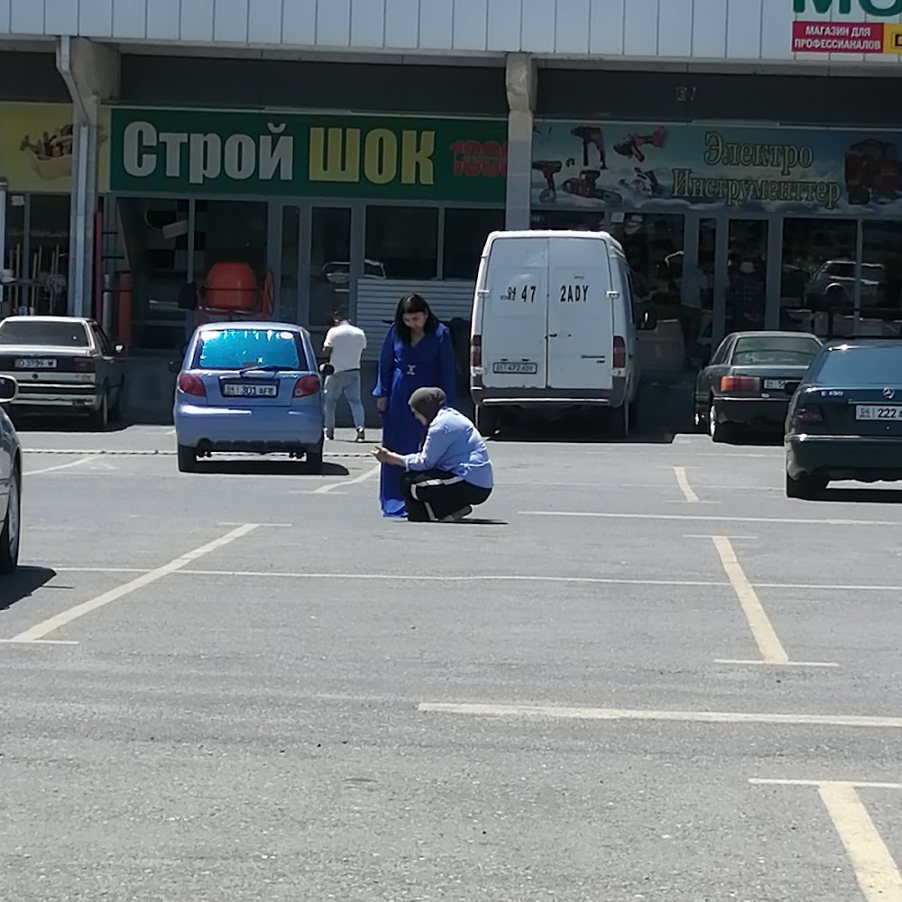 ТЦ Стройпарк Келечек