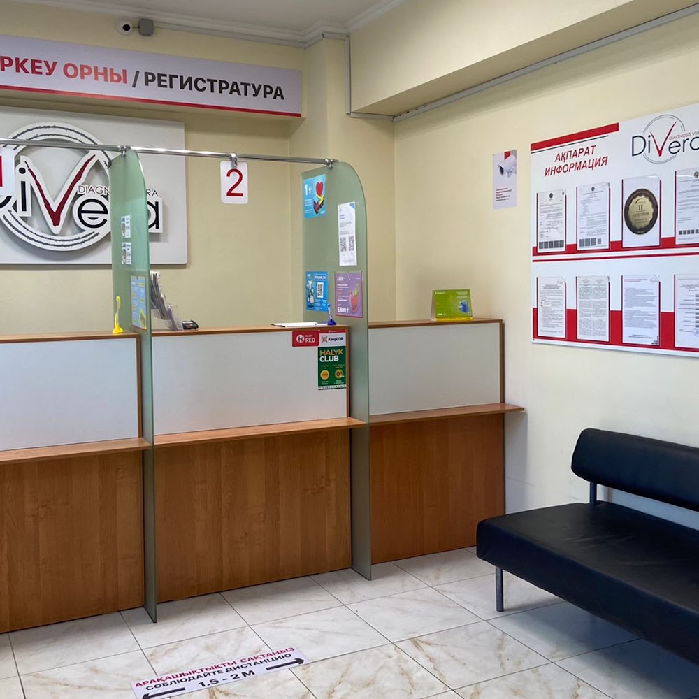 Медицинский центр DiVera