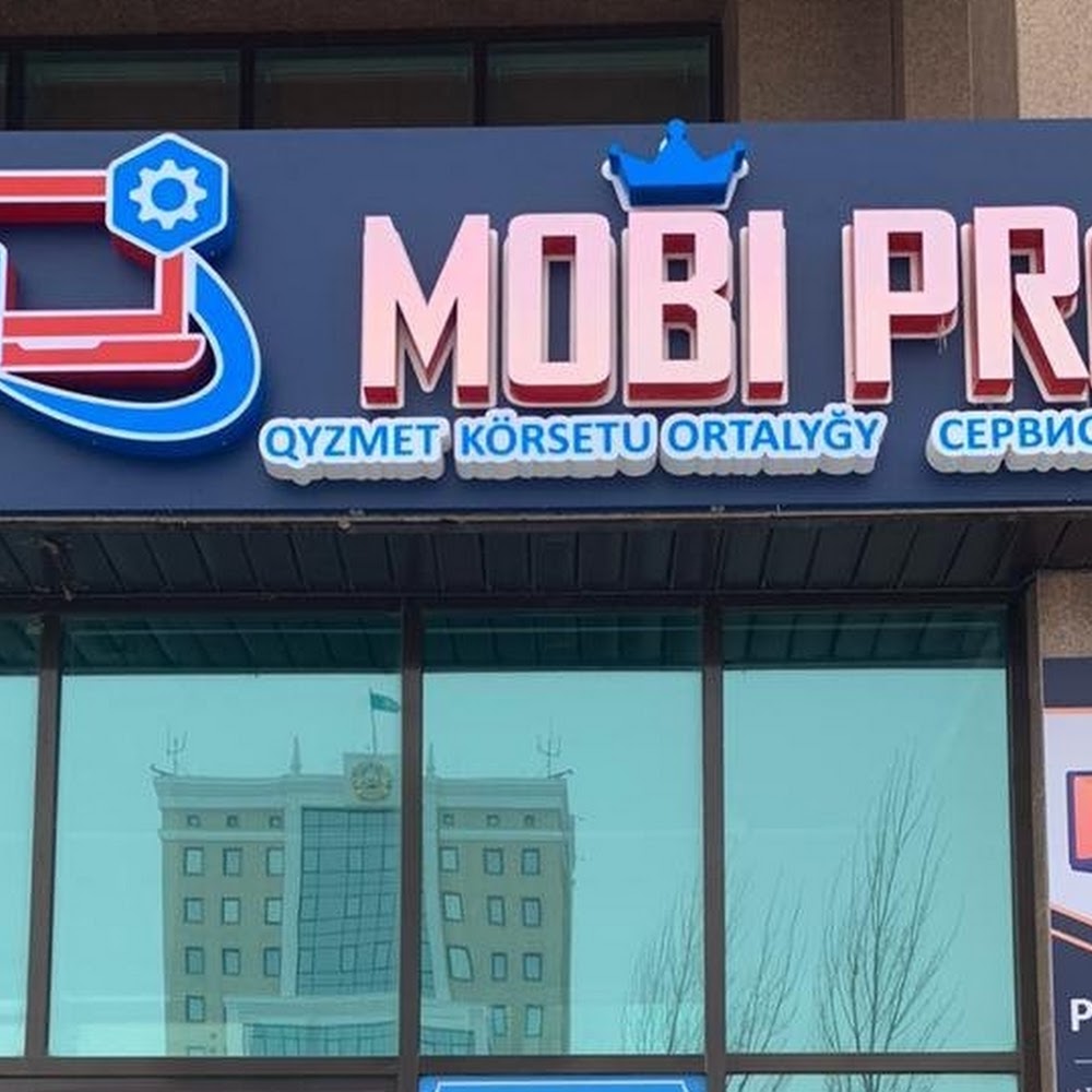 Mobi Pro
