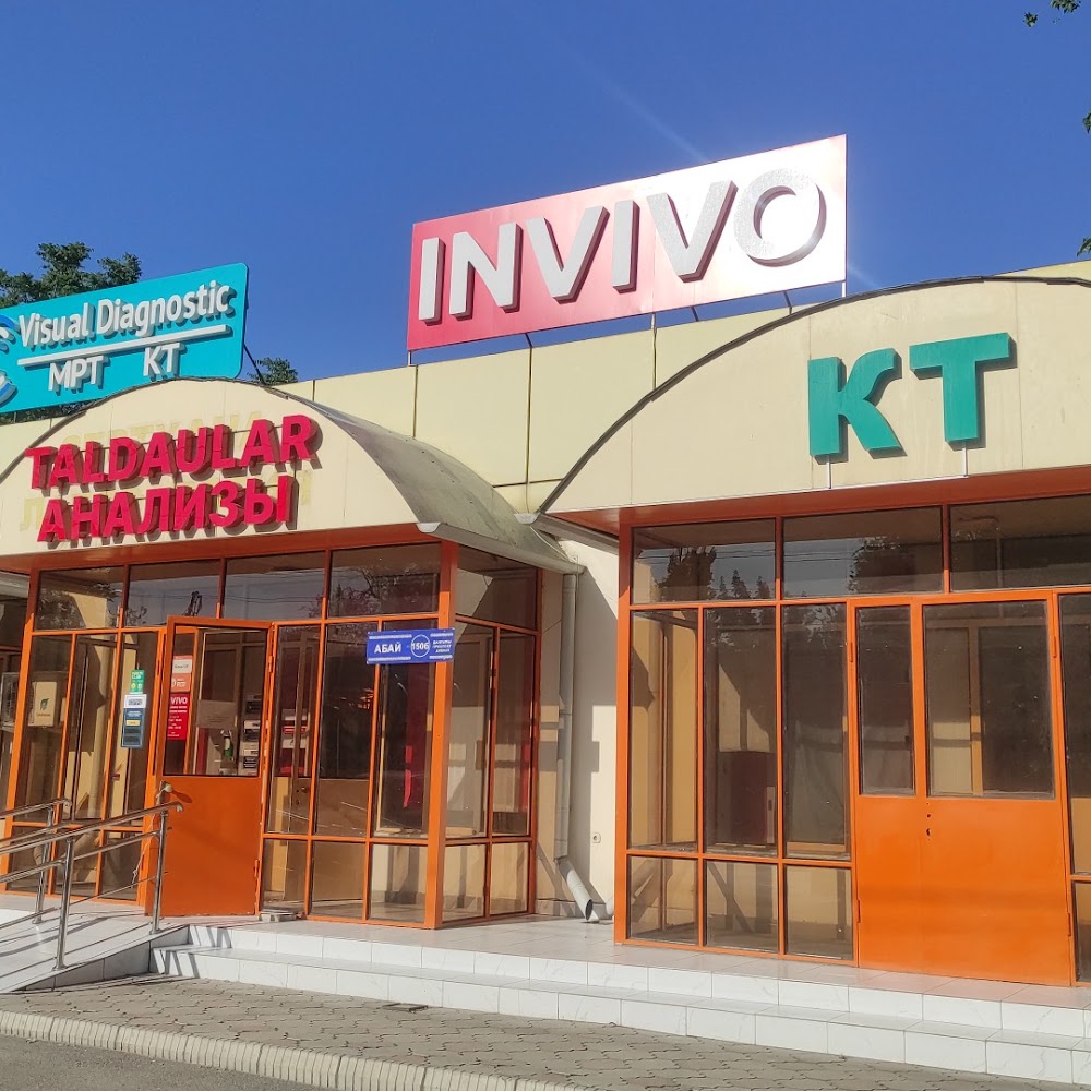 INVIVO