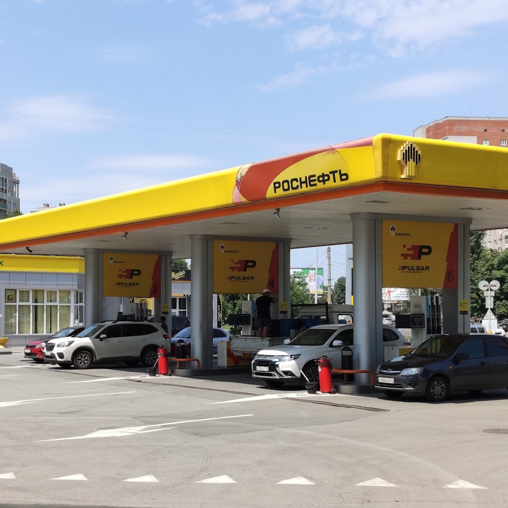 Роснефть