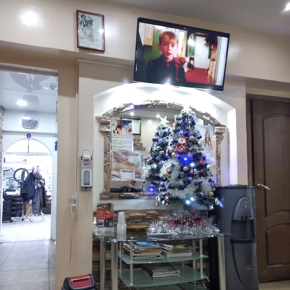 Салон Красоты Kuze