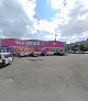Автомойка на против ресторана Туркестан