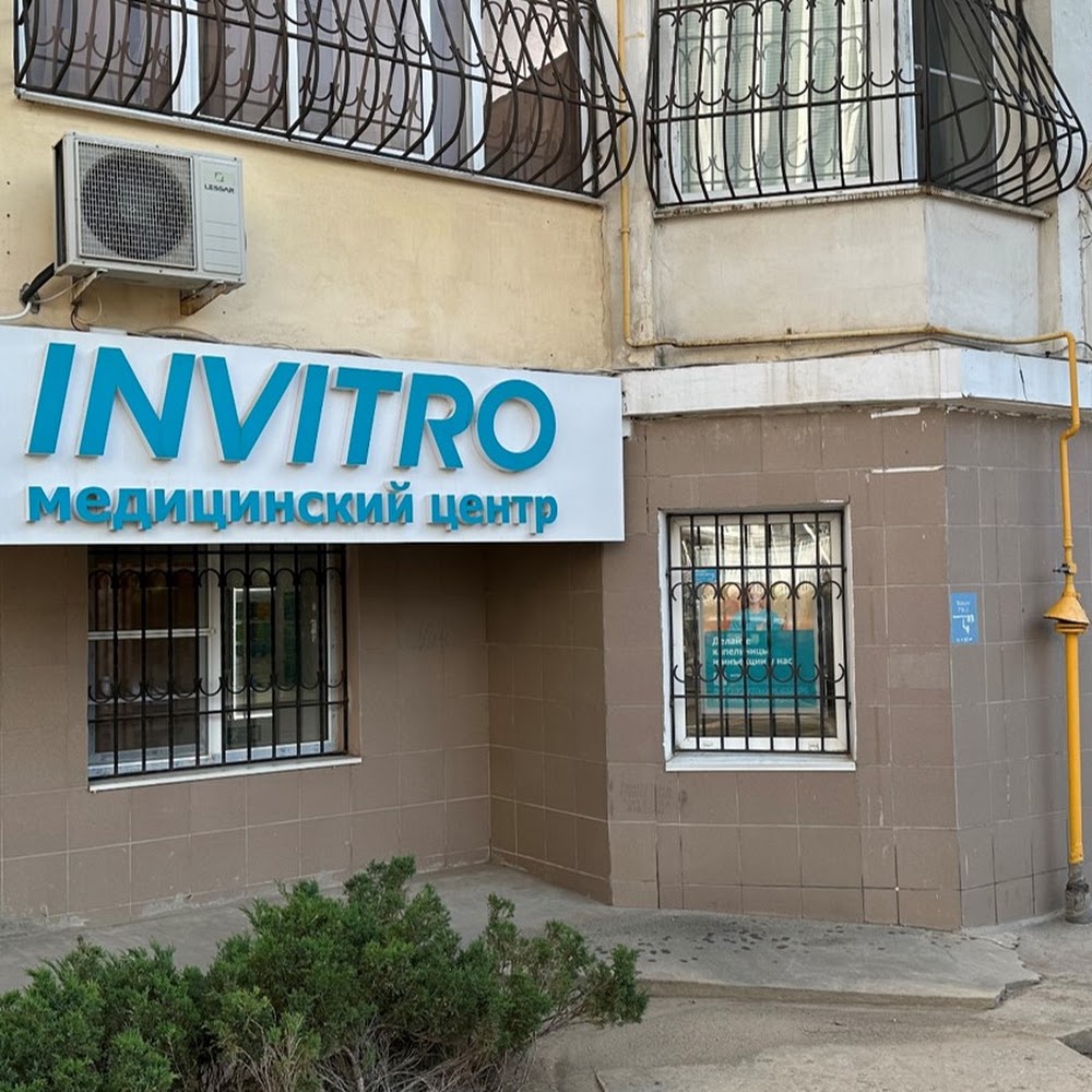 INVITRO