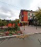 Акцент