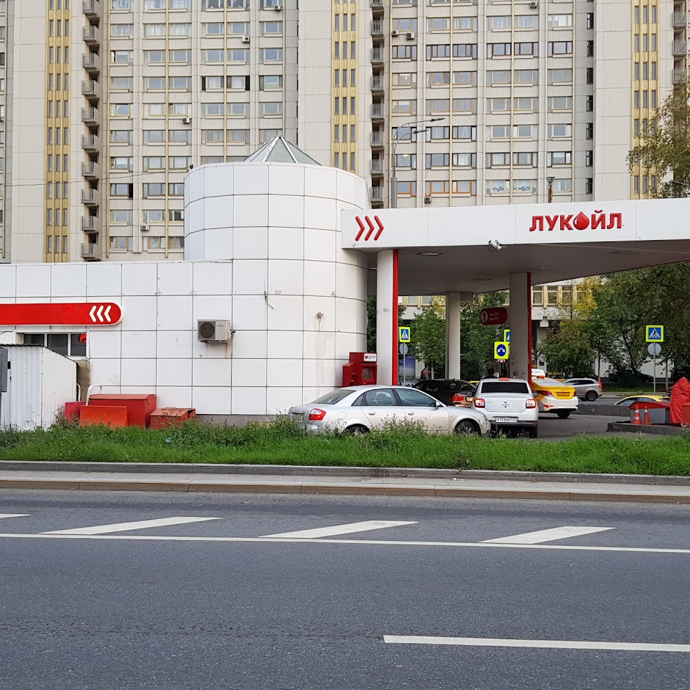 Лукойл