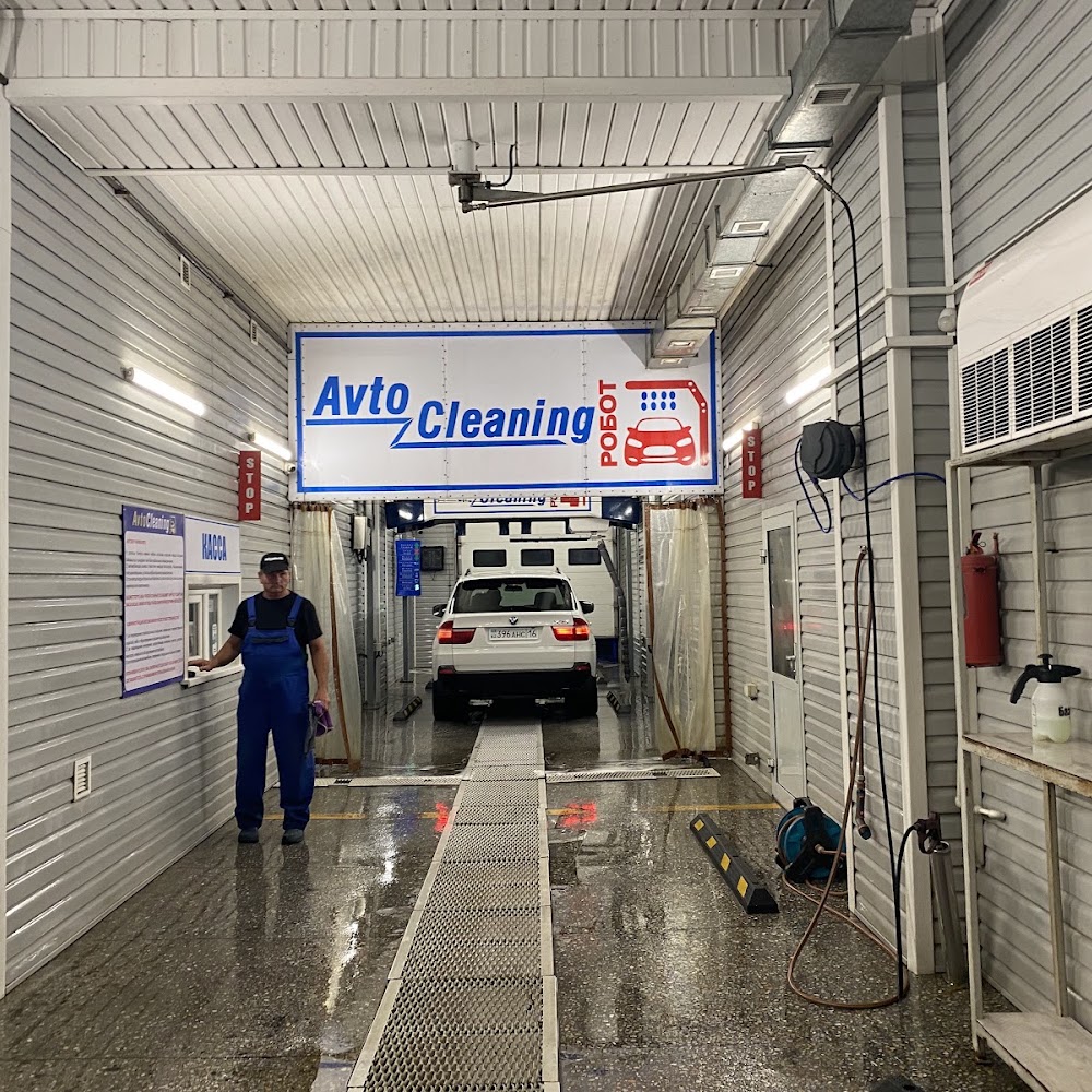 Avtocleaning Robot