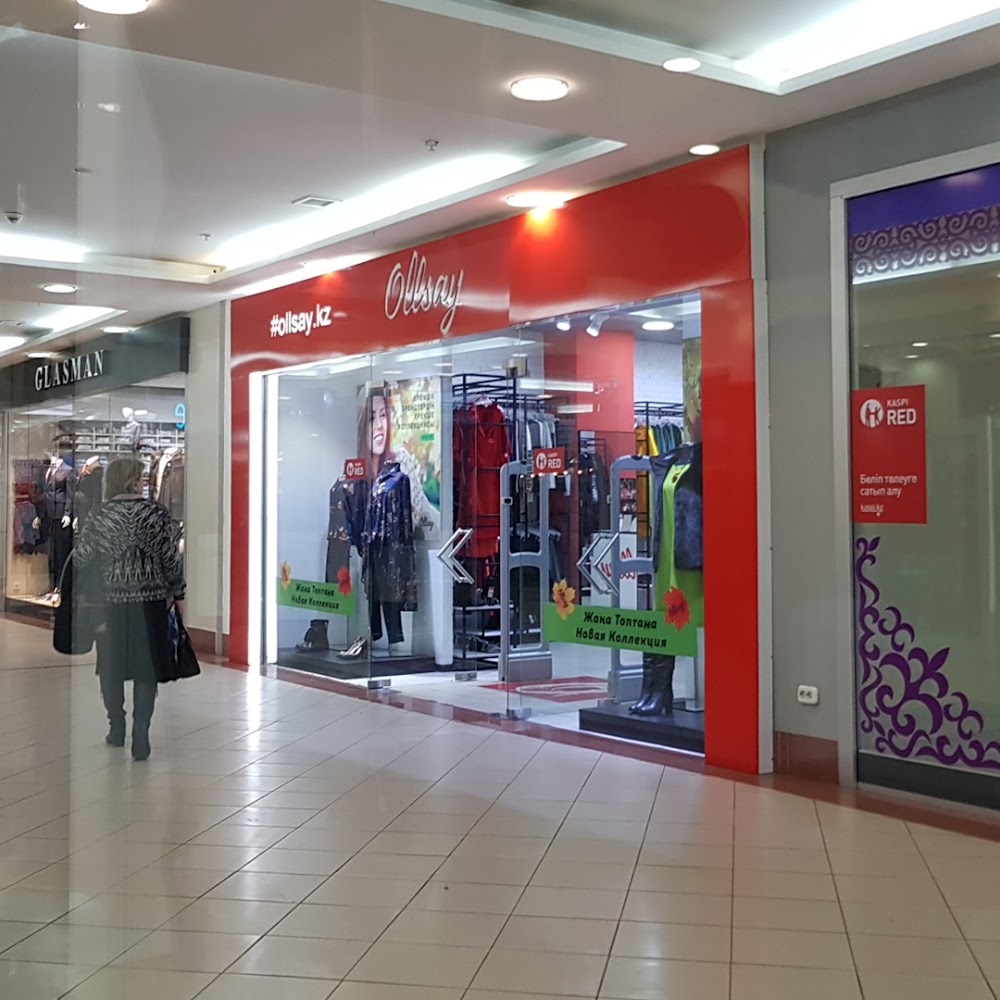 CITY Mall