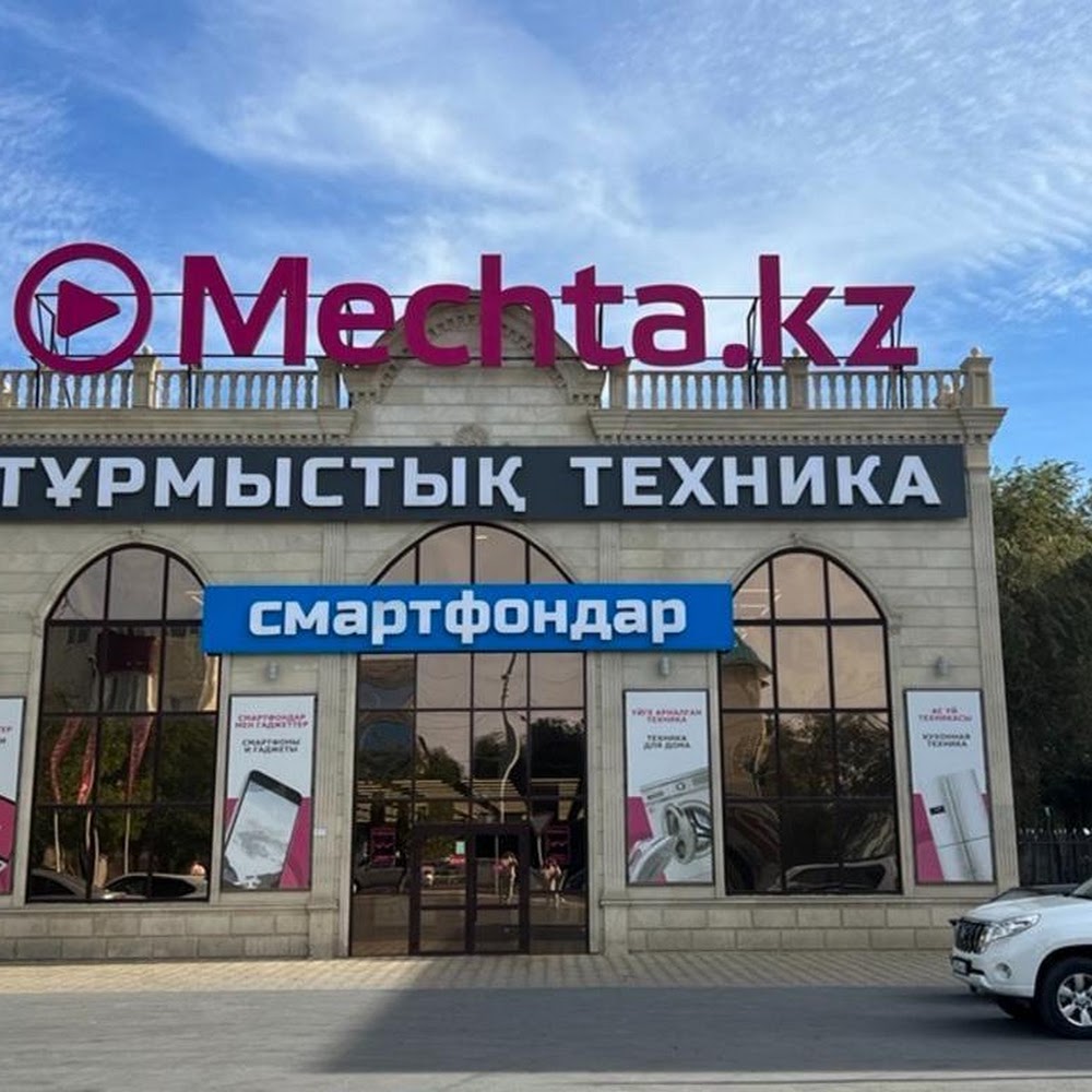 Mechta.kz