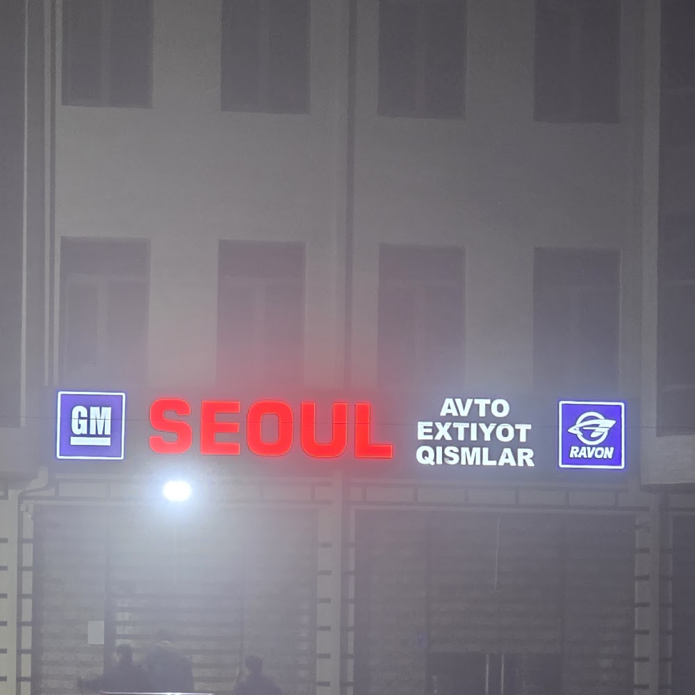 SEUL