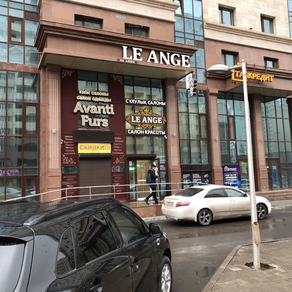 салон красоты le ange астана