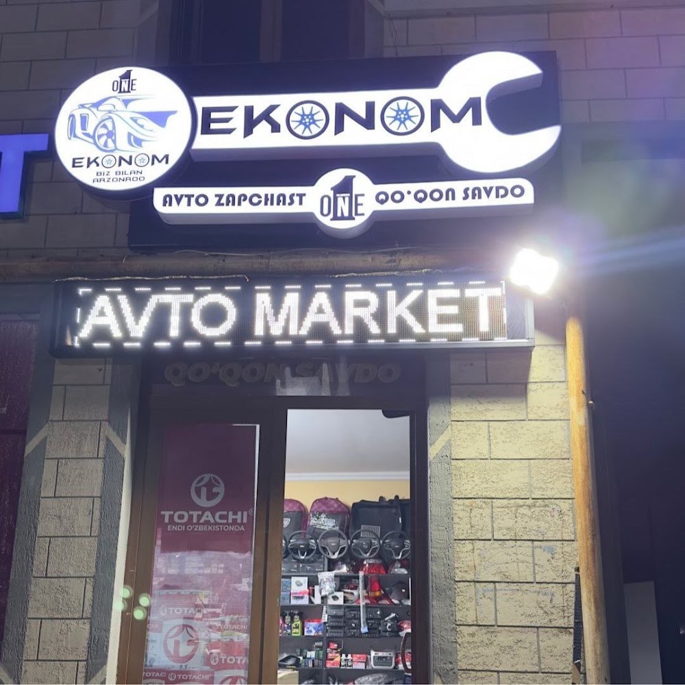 Ekonom.AUTOPARTS
