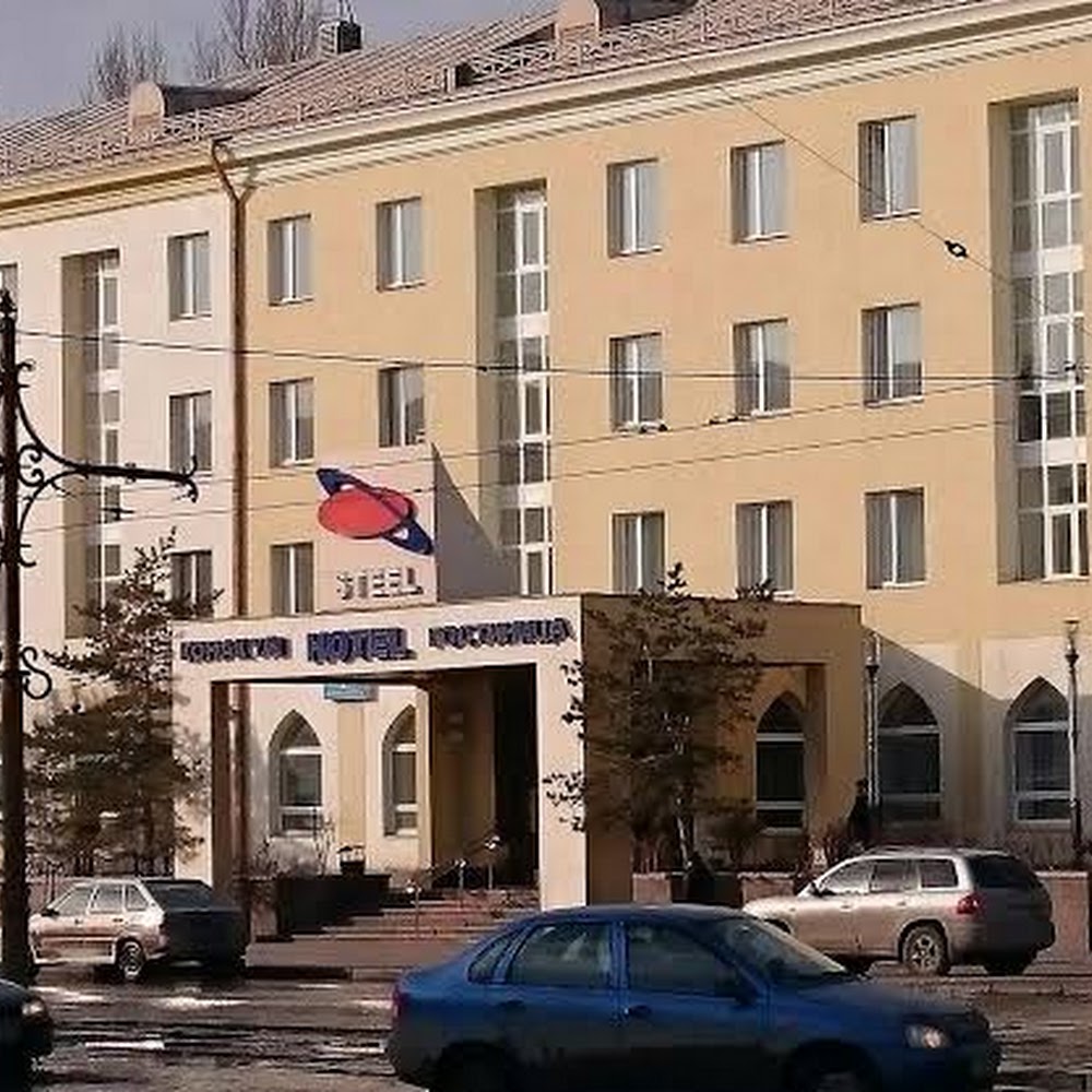 Steel Hotel