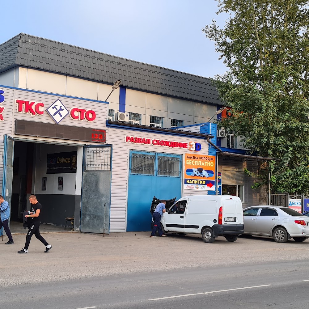 Автоцентр 100 ДОРОГ