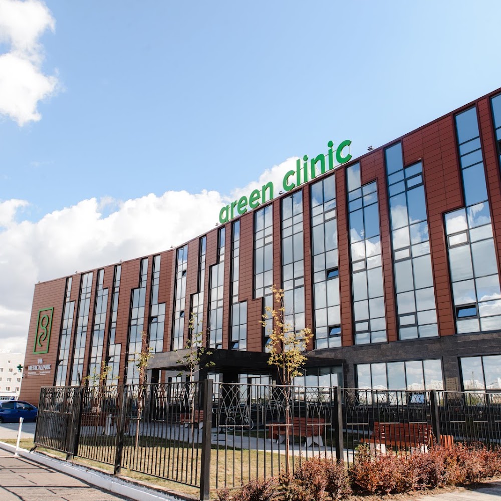 Green clinic