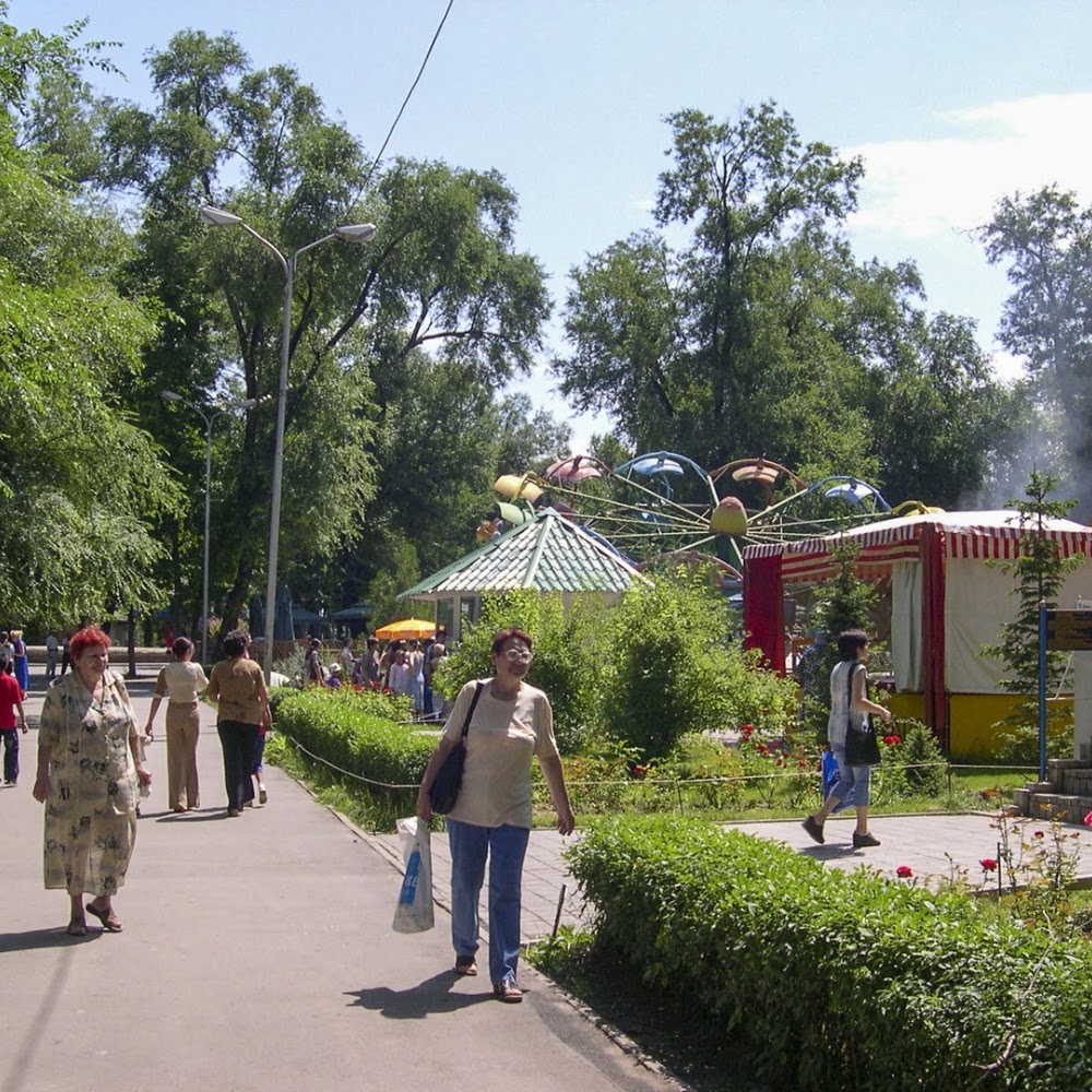 Зоопарк Almaty Zoo