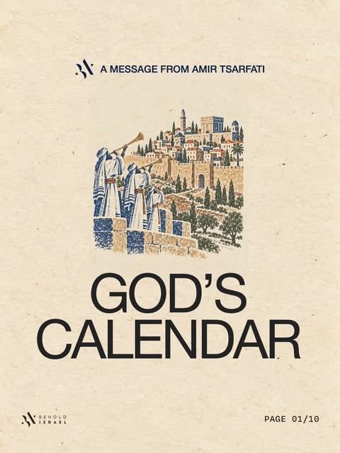 Have we become so fixated on the trumpets that we’ve forgotten Passover? We’re eagerly awaiting Jesus' second coming, but have we missed…