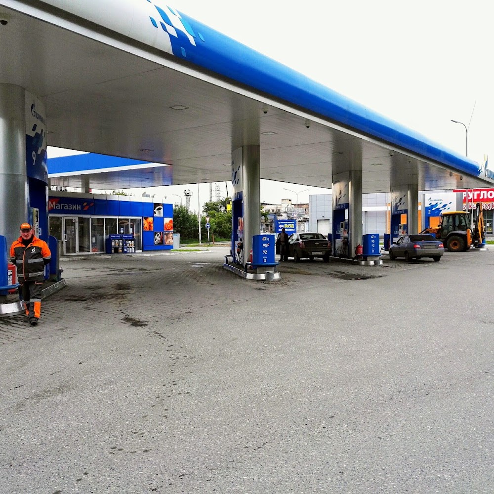 Газпромнефть