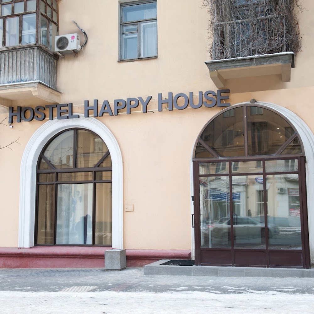 Hostel Happy House