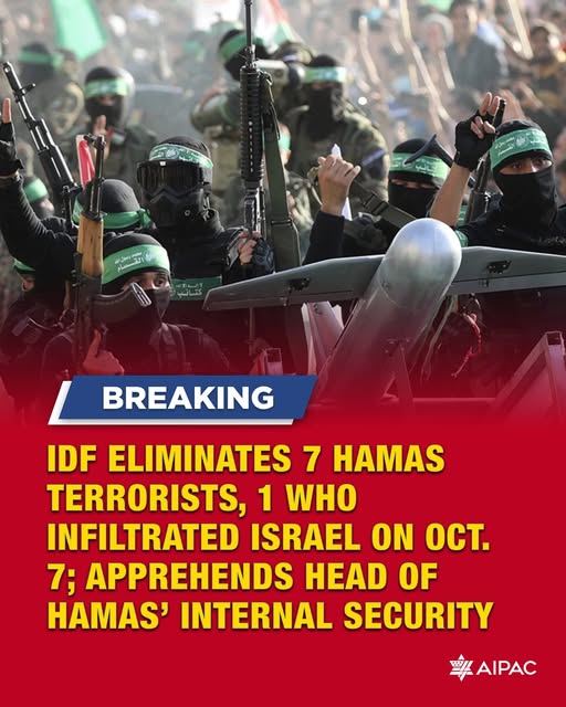🚨 BREAKING: The IDF over the weekend eliminated seven Hamas terrorists in Gaza, including one who infiltrated Israel during the October…
