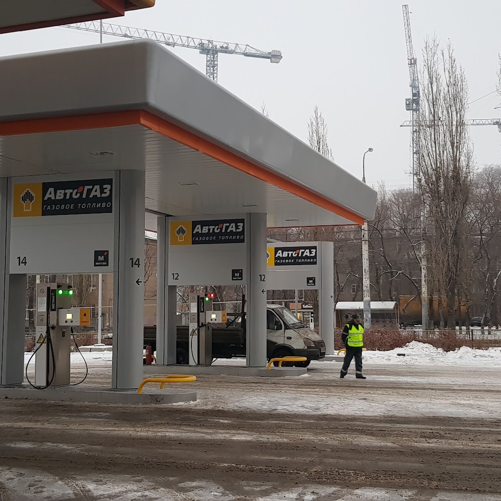 Роснефть