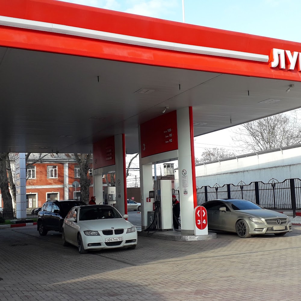 Лукойл