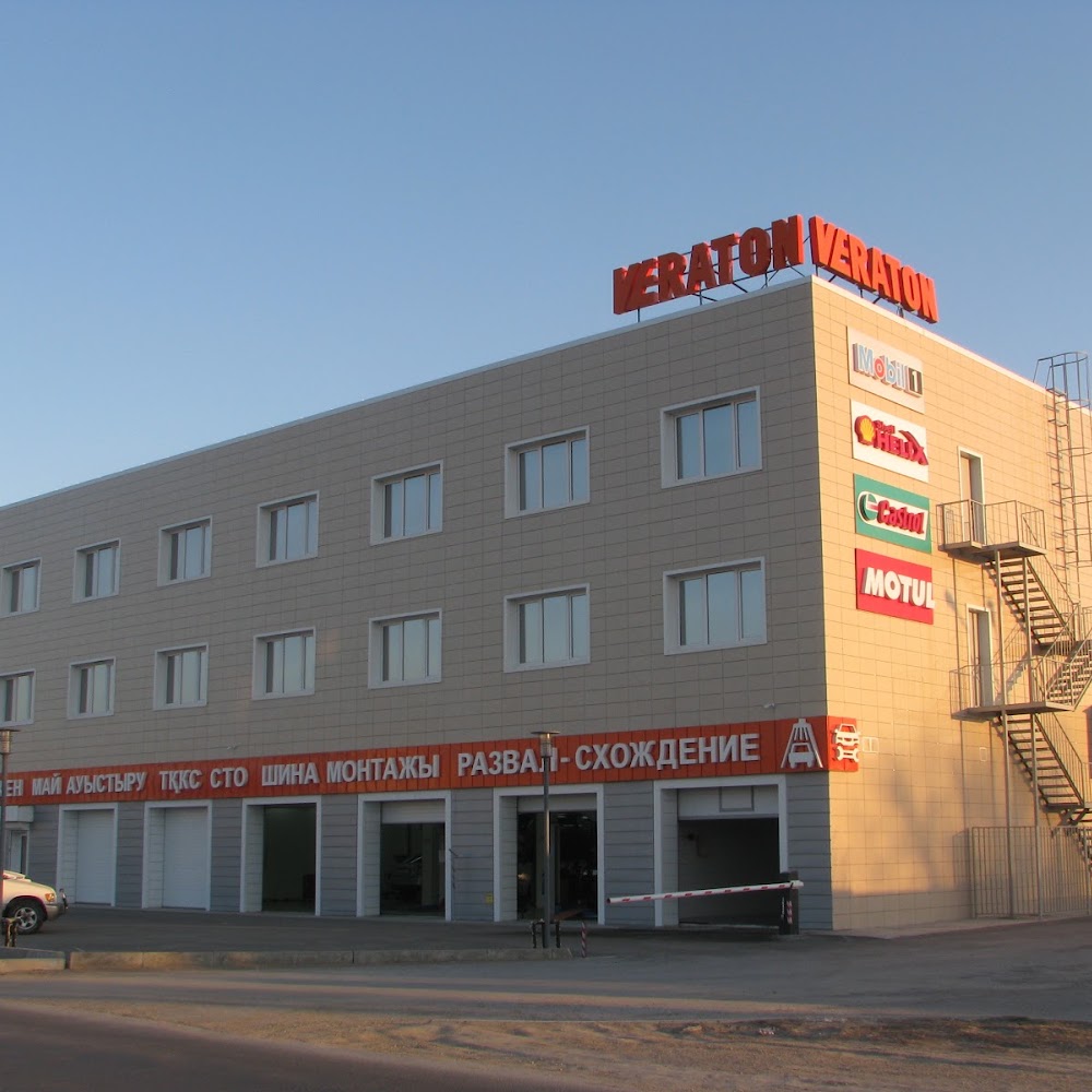 ТОО "VERATON AUTO"