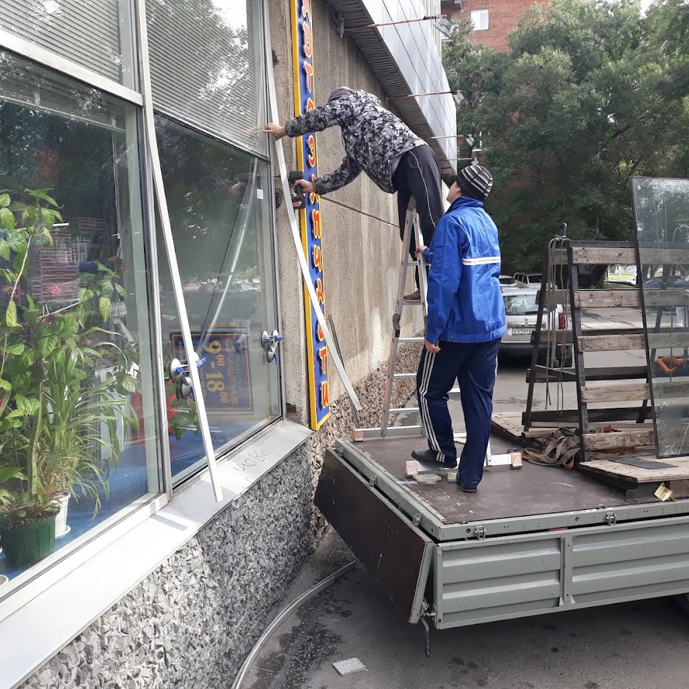 САМУРАЙ, сеть магазинов автозапчастей