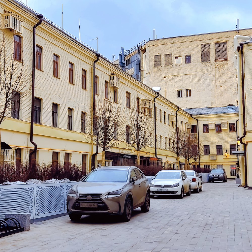 Хостел Бокстел