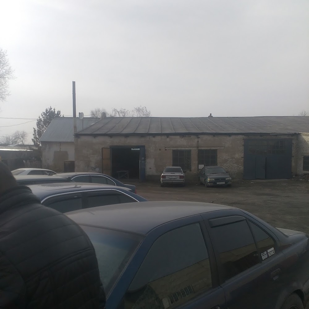 КазМунайГаз