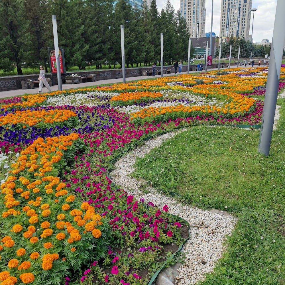 Линейный парк Астана