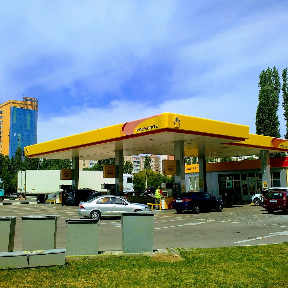 Роснефть