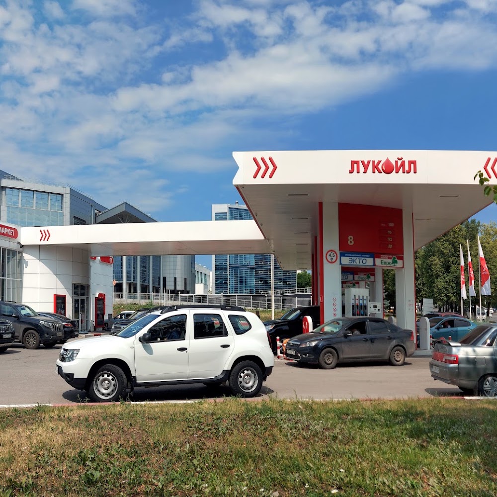 ЛУКОЙЛ АЗС №02129