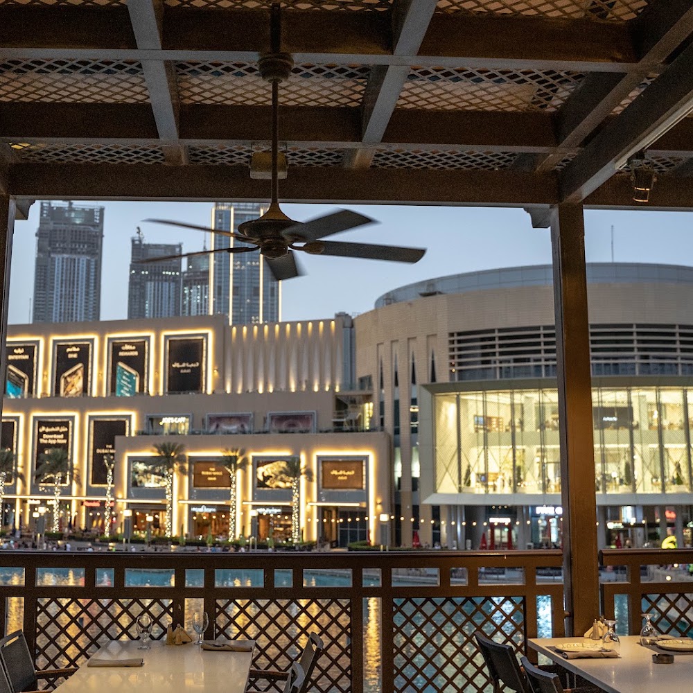 Abd El Wahab, Souk Al Bahar