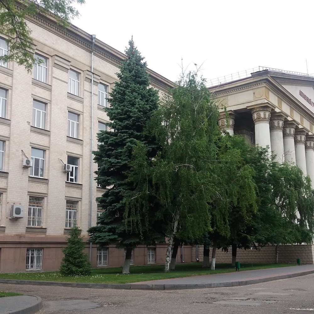 Волгоградский ГАУ