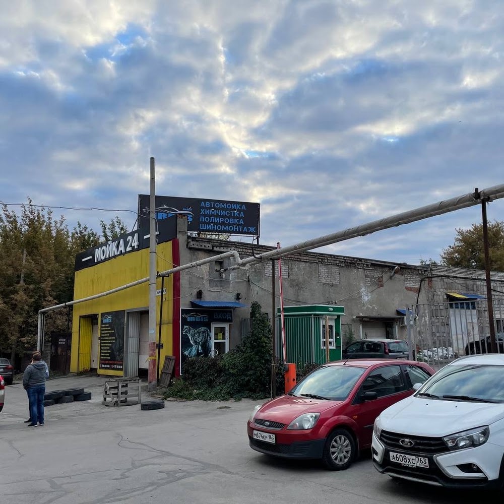 Irbis
