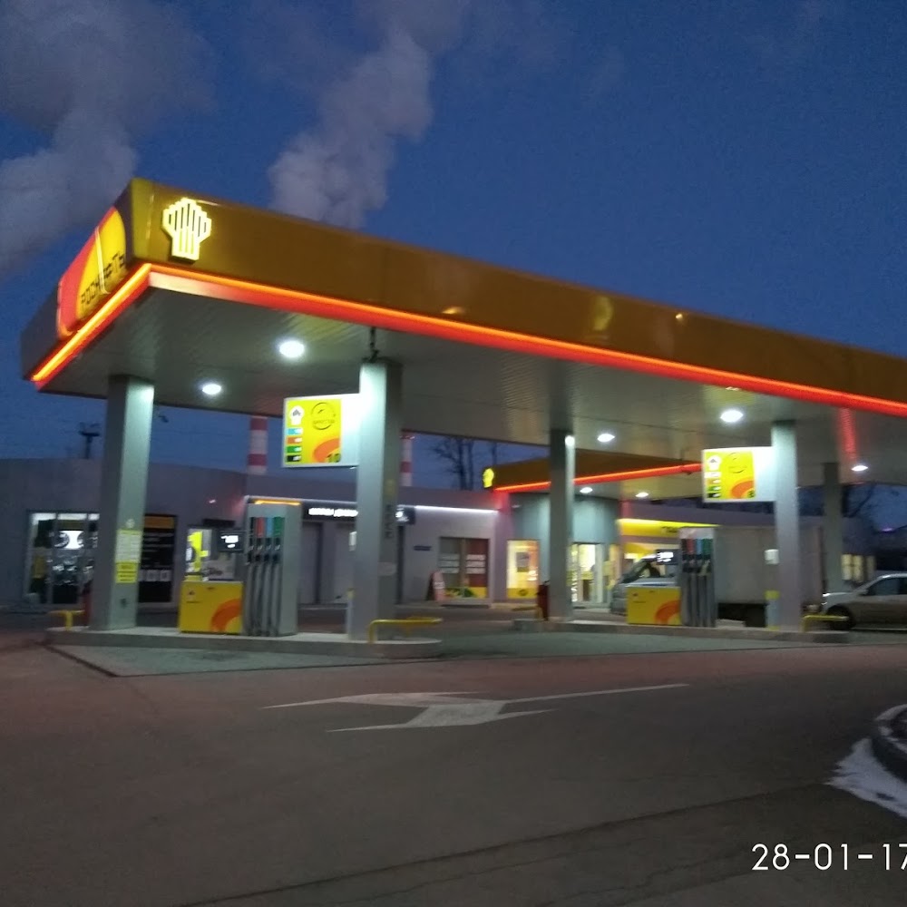 Роснефть