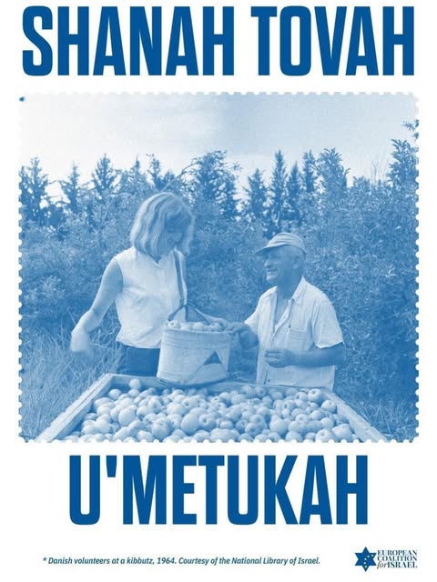 🍎🍯Shana Tova U’Metuka! This week marks Rosh Hashanah, the Jewish New Year 5787.
European Coalition for Israel warmly greets all our Jew…