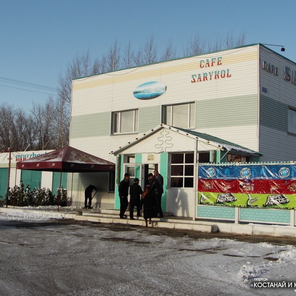 Автомойка