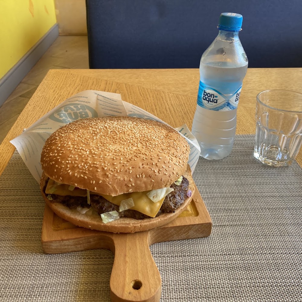 KAZBURGER
