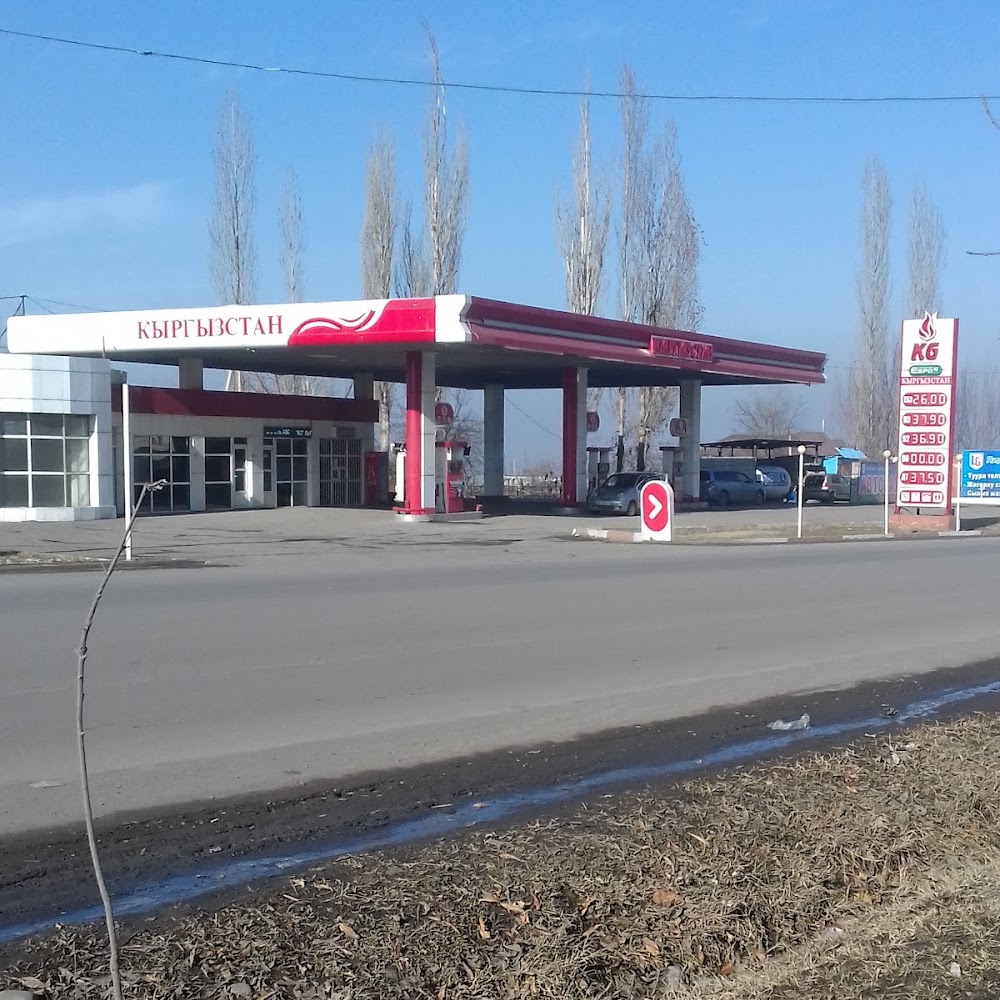 Кыргызстан