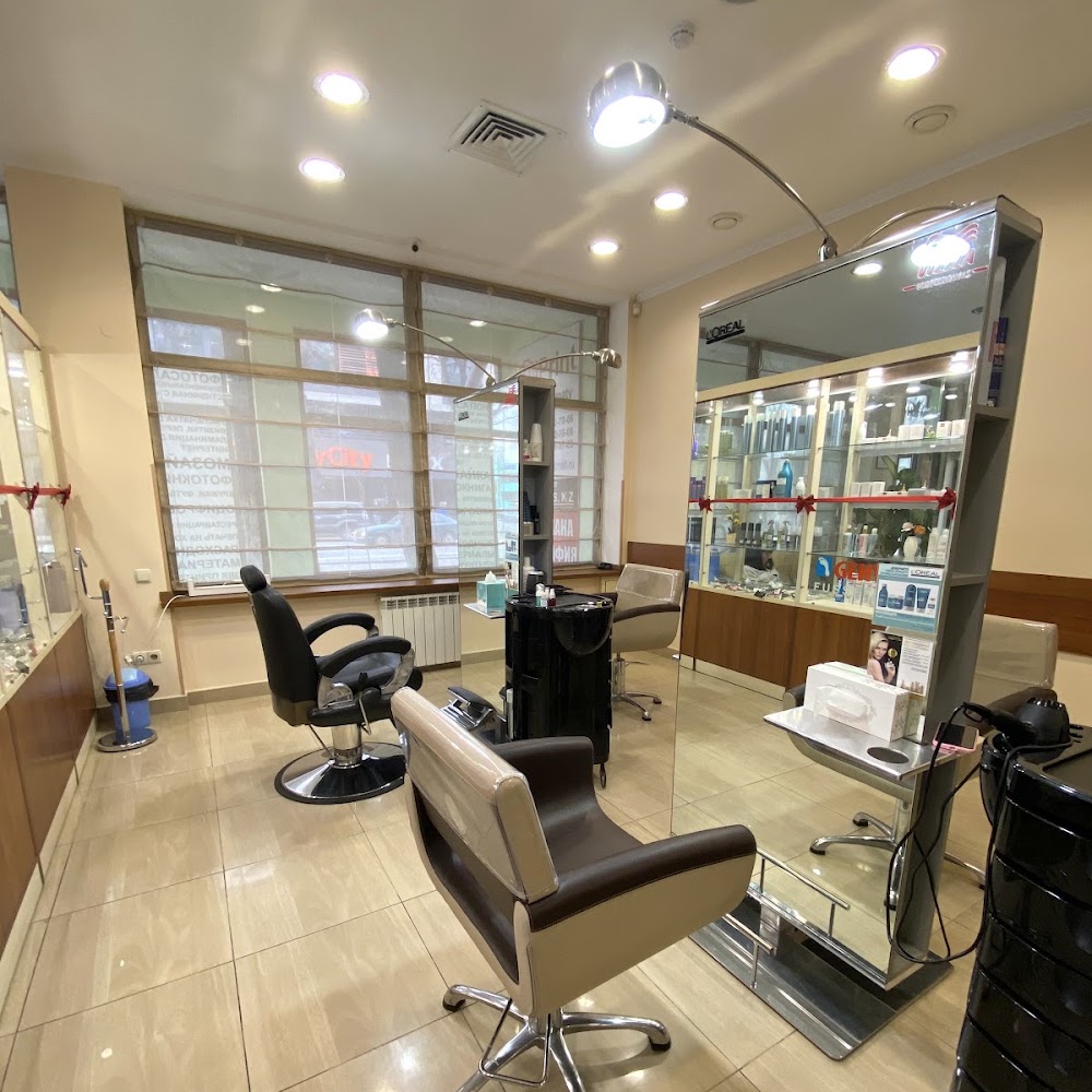 Салон красоты Алматы Studio Hair Moda
