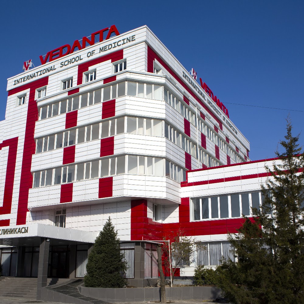 Медицинский Центр Vedanta
