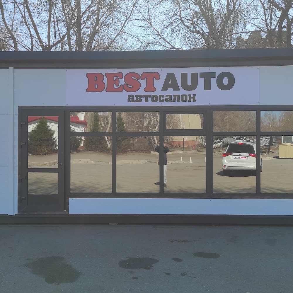 Автостоянка