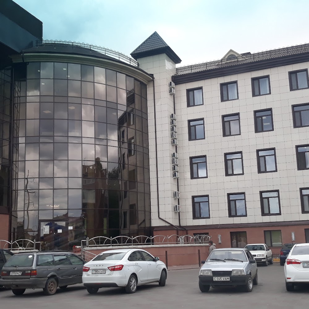 Авиценна