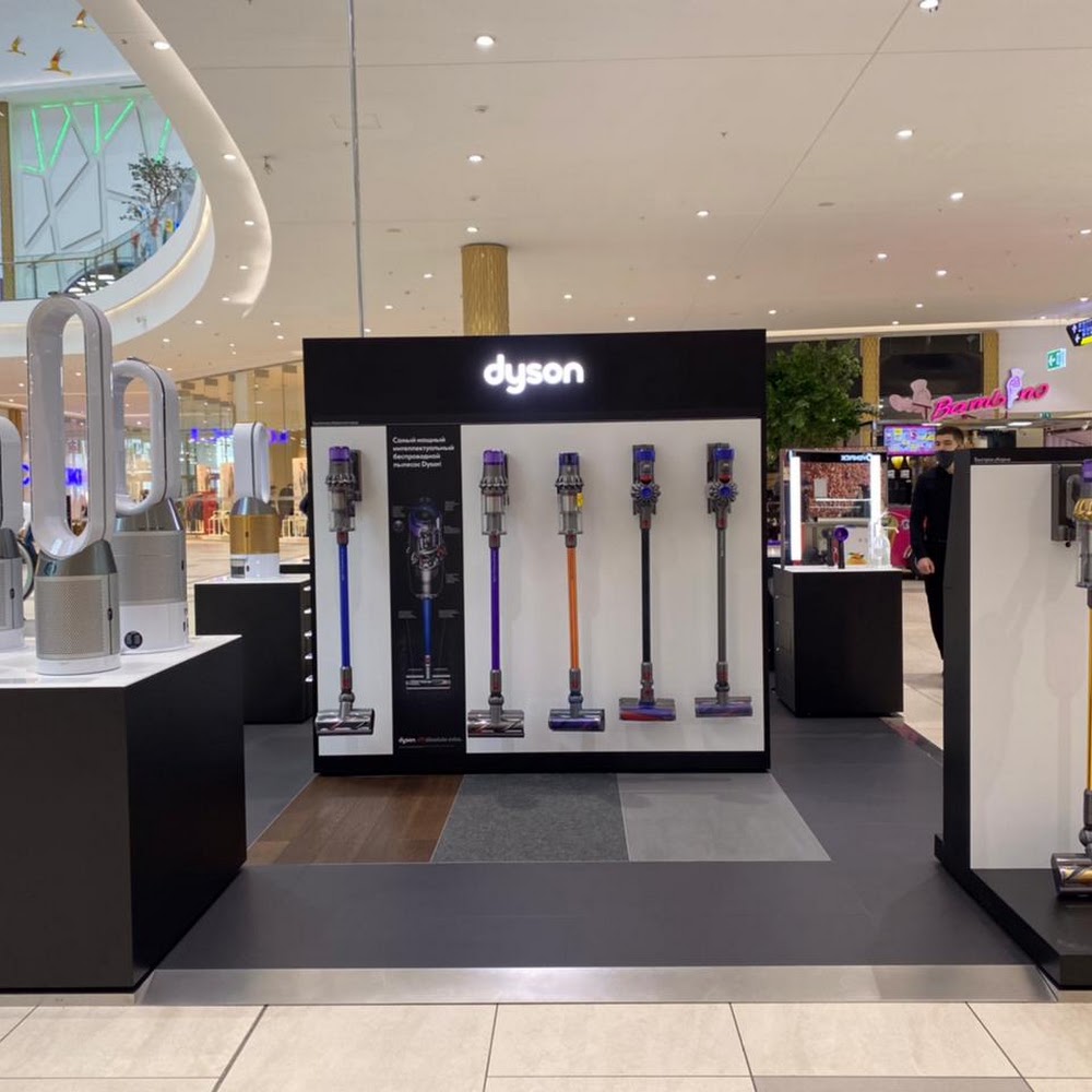 Официальный магазин техники Dyson в Казахстане