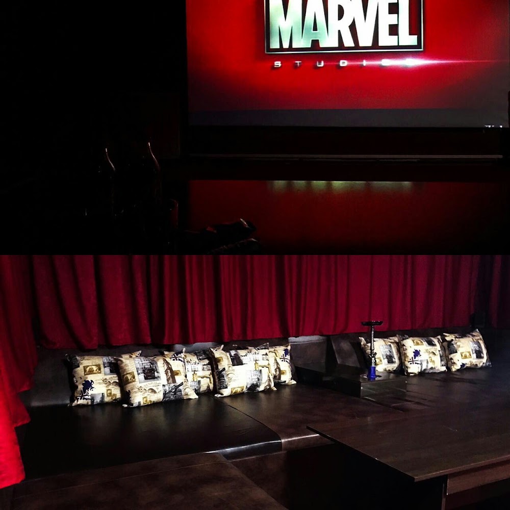 Kino Room