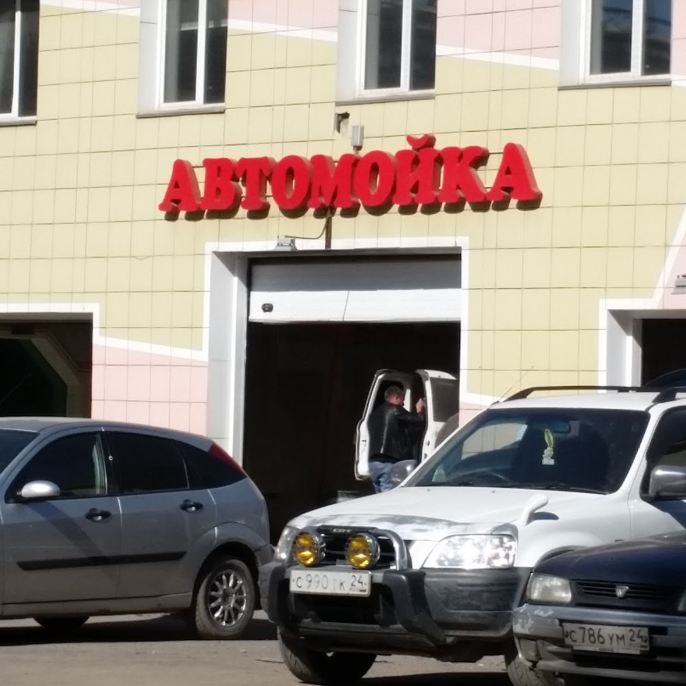 Автодуш