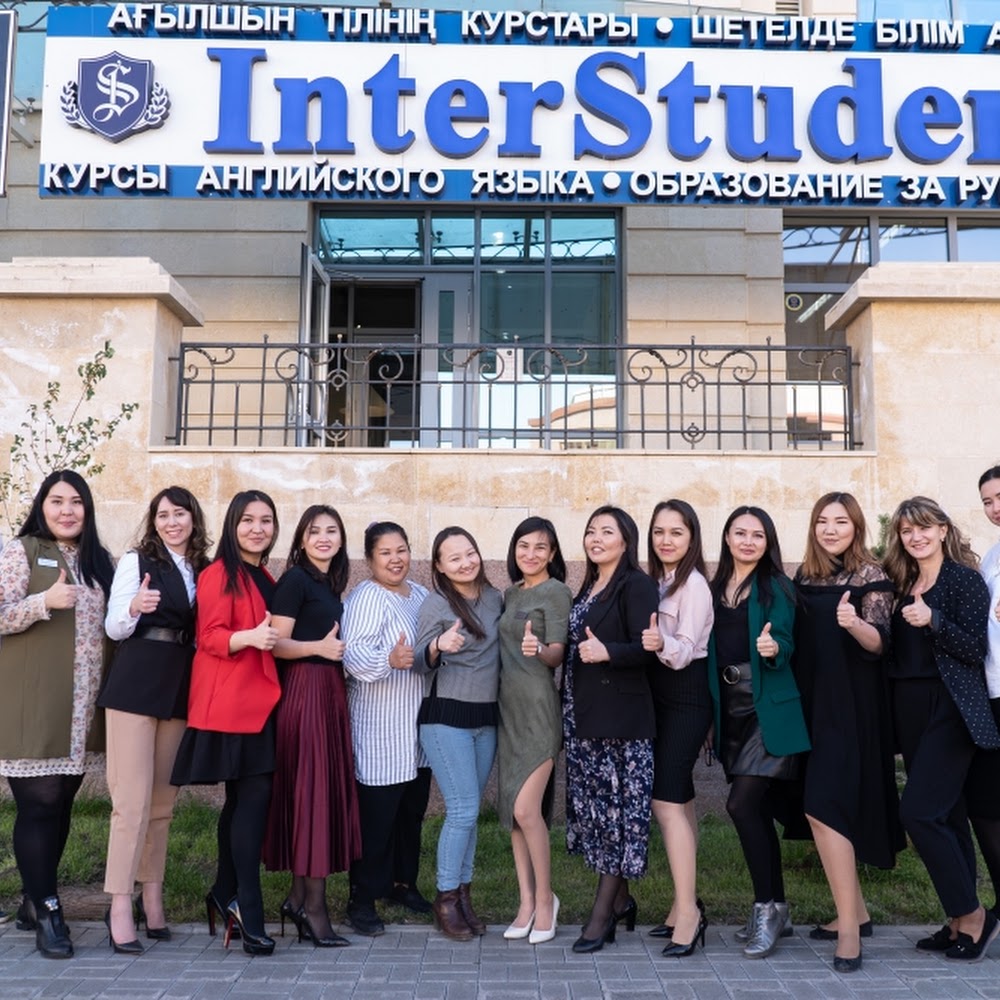 InterStudent